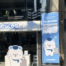 스몰타운스몰