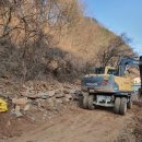 계촌 농장 이미지