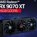 VS PC | 하이엔드 그래픽카드 고민 끝! 5070Ti vs 9070XT 솔직 후기