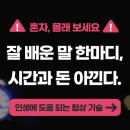 데이타클루 이미지