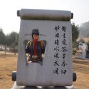 석우리 마을회관 이미지