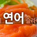 주식회사그린스토어