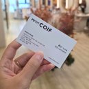 쁘띠헤어 | 마곡역 미용실 쁘띠꾸아 마곡헤어샵 단발볼륨매직 후기