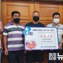 부흥철물 이미지