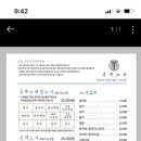 유명포장
