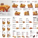 KFC 뒤 | KFC 칰폴레맵징거더블다운 후기, 맵찔이도 먹을 수 있을까? 신메뉴 솔직 리뷰