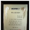 엠치과 네이버블로그
