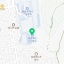 광진전문가집단보습학원