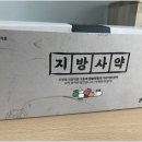 종암한의원 이미지