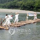 떼돈 Daum카페