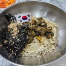 향목식당