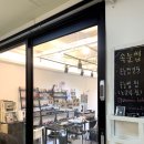 우아래쉬스 이미지