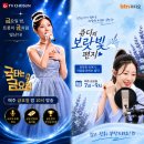 🍈멜론 정서주 플리 113곡 전곡 스밍 이미지