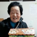 용산할머니경로당 이미지