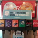 한스델리홍천점 이미지