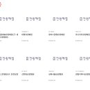 로하스광명요양병원 이미지