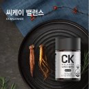 인삼과홍삼