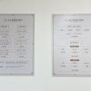 한방뷰티센터고운