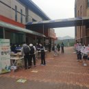 내토중학교 이미지