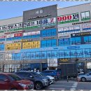 행정사사무소 더드림 이미지