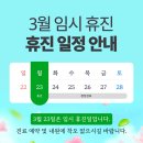 서울리엘피부과의원 네이버블로그