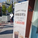 모리셔스브라운 춘천점 이미지