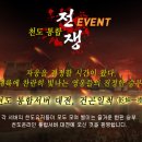 엔플레이(주) 이미지
