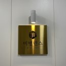 러블리의원 이미지