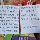 신월3동 주민센터 이미지