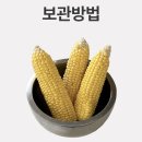 오오엔