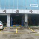 바른차오토샵 이미지