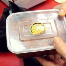 구로-구로-구로-1221 이미지