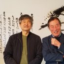 삼해소주 이미지