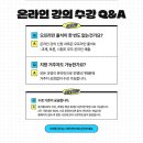 부산대학교 교육대학원 이미지