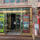 문차이나 이미지