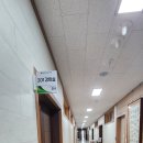 아로마테라피 힐링 아이템, 증상별 롤온만들기