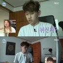 멍크러쉬 이미지