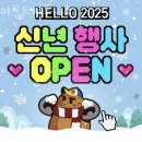 아몬드피트니스 이미지