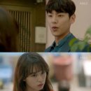 마이웨이 이미지