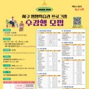 100.평생학습원_3 이미지