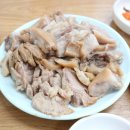 산골마트