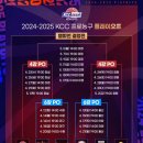 LG 체육관 이미지