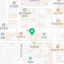 신데렐라 노래연습장 이미지