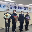 경희대선행태권도장 이미지