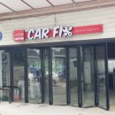carfix 이미지