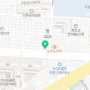 유승카센타 이미지