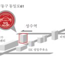 G2모터스 이미지