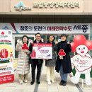 주식회사 세종씨이엠