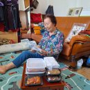 해도동행정복지센터 이미지