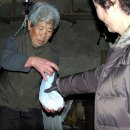 할머니두부집 이미지